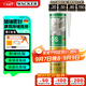 瓦克（WACKER）OS結(jié)構(gòu)膠建筑密封膠門窗裝配玻璃膠中性室內(nèi)外通用耐候硅膠白色