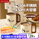 美廚（maxcook）水杯咖啡馬克杯 304不銹鋼杯子帶蓋家用辦公室泡茶430ml 白色熊貓