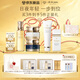 肌膚之鑰（CPB）精華水170mL+日霜50mL+夜霜50mL七夕禮物送女友
