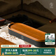 萬(wàn)仟堂（Edenus）茶盤(pán) 高檔烏金石中式功夫竹茶臺托盤(pán)一體式家用儲水式 北斗·茶盤(pán) 北斗·茶盤(pán)