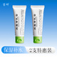 首研尿囊素乳膏非手足皸裂干燥非去雞皮膚非軟化角質(zhì)面霜身體乳 40g*2 | 提升皮膚含水量