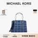 MICHAEL KORS邁克高仕 MK Cynthia 女士小號(hào)手袋 牛仔藍(lán) 405 小號(hào)