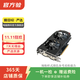 七彩虹戰斧/鐳風(fēng)/網(wǎng)馳/RTX/2060/3060/4070/游戲/電競顯卡 二手顯卡 戰斧RTX 3060 DUO 12G V2 L