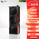 七彩虹RTX5060TI/5070/5070TI/5080/5090D火神/水神/戰斧/Ultra/顯卡 七彩虹RTX5060戰斧豪華版8G工包 七彩虹