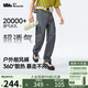蕉下（beneunder）休閑褲工裝褲男士戶(hù)外透氣褲子傘兵登山長(cháng)褲深藍灰XL