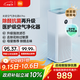 米家小米空氣凈化器4Pro 除甲醛除菌除異味 負(fù)離子空氣伴侶 低噪設(shè)計(jì)