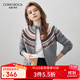 科蒙博卡2025秋冬新款費爾島提花羊毛衫女裝加厚開(kāi)衫外套針織毛衣上衣 霧灰色 L