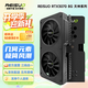 雷索 RTX3070/3070Ti 8G G6x全新RGB三風(fēng)扇deepseek光追3A悟空游戲設(shè)計(jì)渲染Ai計(jì)算臺(tái)式機(jī)電腦獨(dú)立顯卡 RTX3070 8G天神|全覆蓋背板