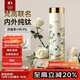 特美刻（TOMIC）保溫杯純鈦抗菌水杯梵高聯(lián)名便捷車(chē)載隨行口袋杯女雙十一送禮