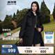 波司登（BOSIDENG）【反季】羽絨服女中長款脫卸帽加厚新國標(biāo)90絨商場同款修身外套 【店長推薦】黑色8056 XL 175/96A 體重約140-160斤