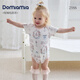 DOMIAMIA新生兒嬰兒短袖包屁衣連體衣寶寶爬服哈衣秋冬款睡衣 艾菲環(huán)舞 73cm