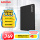 聯(lián)想（Lenovo) 2TB SSD固態(tài)硬盤 SATA3.0 SL700閃電鯊系列臺式機/筆記本通用