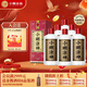 小糊涂仙（普神）濃香型白酒 52度 500ml*6瓶 整箱裝 宴請送禮