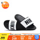 耐克NIKE女子拖鞋 NIKE OFFCOURT SLIDE 運動(dòng)鞋 BQ4632-011 白黑38