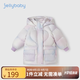 JELLYBABY女童羽絨服冬季寶寶保暖面包服女孩防水外套秋冬兒童冬裝2024新款 紫色 110CM