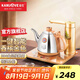 金灶（KAMJOVE）電熱水壺?zé)畨?全智能自動(dòng)上水電茶壺整套茶具 茶藝爐自動(dòng)茶具V1 【一鍵智能 自設(shè)保溫】香檳金