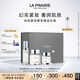 萊珀妮（La Prairie）純皙護膚品套裝（精華液30ml+眼霜20ml+面霜60ml）生日禮物女
