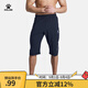 KELME/卡爾美運動(dòng)七分褲男士夏季運動(dòng)短褲透氣薄款健身跑步中褲3991535 黑色 L/175