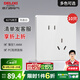 德力西（DELIXI） 開關(guān)插座面板CD827S瓷感白色五孔無框大板86型一開墻壁usb插座 斜五孔插座10只裝