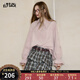 妖精的口袋法式泡泡袖卡其色襯衫女2025年秋季新款宮廷風(fēng)寬松上衣 優(yōu)雅臟粉色 S