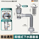 壹品印象304不銹鋼面盆下水器通用隔臭臺盆下水管洗手盆排水管防蟲(chóng)