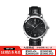 【二手99新】萬國(IWC) 柏濤菲諾系列 皮帶鋼帶自動機械男表 二手萬國男表 IW356502表徑40mm