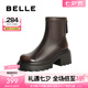百麗（Belle）七夕禮物顯瘦時尚彈力靴女增高厚底短靴B2268DD4 棕色 37 (235mm)