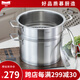 Momscook 慕廚304不銹鋼雙耳燉鍋小奶鍋湯鍋 加厚煮面鍋燃?xì)怆姶艩t可炒 24x14cm單層(MT2414ST1) 24cm