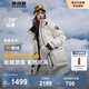 波司登（BOSIDENG）【反季】冬季極寒羽絨服鵝絨女款中長款連帽新國標(biāo)商場同款外套 冰霜迷彩8959 XS 155/80A 體重約110以內(nèi)