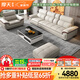 摩天（Motian） 沙發(fā) 真皮沙發(fā)客廳整裝沙發(fā)實(shí)木沙發(fā)組合辦公皮藝沙發(fā)家具 直排3人位+腳踏+雙扶手單人位 經(jīng)典版【2.0mm頭層牛皮&實(shí)木框架&乳膠座包】