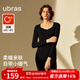 ubras倍暖鉆石領(lǐng)柔暖肌底衣套裝女秋冬秋衣褲保暖內衣基礎打底衣 【倍暖套裝】黑色 S