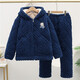 錦諾樂(lè )衣冬季三層夾棉加厚睡衣兒童睡衣男孩女孩中大童法蘭絨家居服套裝 特厚夾棉拉鏈帽子藏青色 170 碼（XXL碼建議160-165cm）