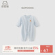 乖奇熊【輕爽棉】寶寶四季裝連體衣薄款長袖空調(diào)服嬰兒彈力哈衣爬服春秋