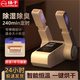 揚子烘鞋器速干鞋子烘干器可濕烘楊子烤鞋器殺菌除臭一體機干濕兩用烘干鞋神器烘干機暖鞋器 頂配伸縮款【鹽盒+紫藍光+定時(shí)】