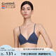 Claesen's七夕禮物 夏季法式三角杯性感深V顯胸小薄款透氣小胸內(nèi)衣女無鋼圈 深空藍(lán) M （70C/75AA/75A/75B）