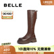 百麗（Belle）美拉德彈力高靴女商場(chǎng)同款增高厚底長(zhǎng)靴D3E1DDG4 啡色-單里 37 (235mm)