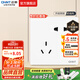 正泰（CHNT）開(kāi)關(guān)插座2L白 斜五孔插座家用86型暗裝 空調(diào)插座USB插座面板 斜五孔10A