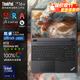 ThinkPad P16v P16 P16S 16英寸CAD畫(huà)圖三維建模設計師用移動(dòng)圖形工作站 ibm聯(lián)想筆記本電腦 RTX3000Ada顯卡 Ultra9-185H 96G內存 8TB固態(tài)硬盤(pán)丨升級