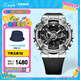 卡西歐（CASIO） G-SHOCK 金屬系列小鋼炮GM-110時尚運(yùn)動男士手表防水防震 GM-110-1APR-200M防水