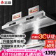 志高（CHIGO）商用油煙機(jī)凈化一體機(jī)不銹鋼煙罩商業(yè)抽油煙凈化器低空大吸力排煙罩大功率抽煙機(jī)廚房吸煙機(jī)設(shè)備 1.8m高配 雙電機(jī)【2400w觸摸屏】 自行安裝