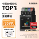 拓竹P1SC 3D打印機桌面家用FDM全自動調平大尺寸多色高速3d打印機器【大陸版】