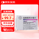 【原研進(jìn)口】拜復(fù)樂 鹽酸莫西沙星片 0.4g*3片/盒