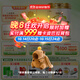 圣元（Synutra）優(yōu)博圣特拉慕4段學(xué)生兒童配方羊奶粉 4段800克罐裝 3歲以上適用