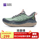 必邁遠征者5.0跑步鞋運動(dòng)女鞋輕彈緩震輕度防水通勤慢跑鞋子女