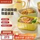 北鼎（Buydeem）陶瓷飯盒豬豬盒便攜便當盒保鮮盒帶飯餐盒微波爐可用蒸鍋烤箱適用 【18cm】小鵝黃+淺杉綠