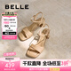 百麗（Belle）氣質一字帶涼鞋女商場同款真皮粗跟涼鞋D6L1DBL5 杏色 37 (235mm)