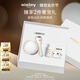 希思黎（Sisley）抗皺修活御致眼唇霜15ml淡紋提拉去熬夜黑眼圈護(hù)膚品中秋禮盒禮物