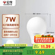 公牛（BULL）LED燈泡E27螺口球泡燈 7W球泡白光（日光色）6500K