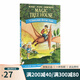 Magic Tree House 神奇樹屋#1 英文原版小說讀物 Dinosaurs Before Dark 恐龍谷大冒險 兒童小學(xué)生課外閱讀 綠山墻