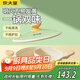 炊大皇 鴛鴦火鍋30cm不粘鍋易潔火鍋盆湯鍋加厚鍋具電磁爐通用適用4-6人